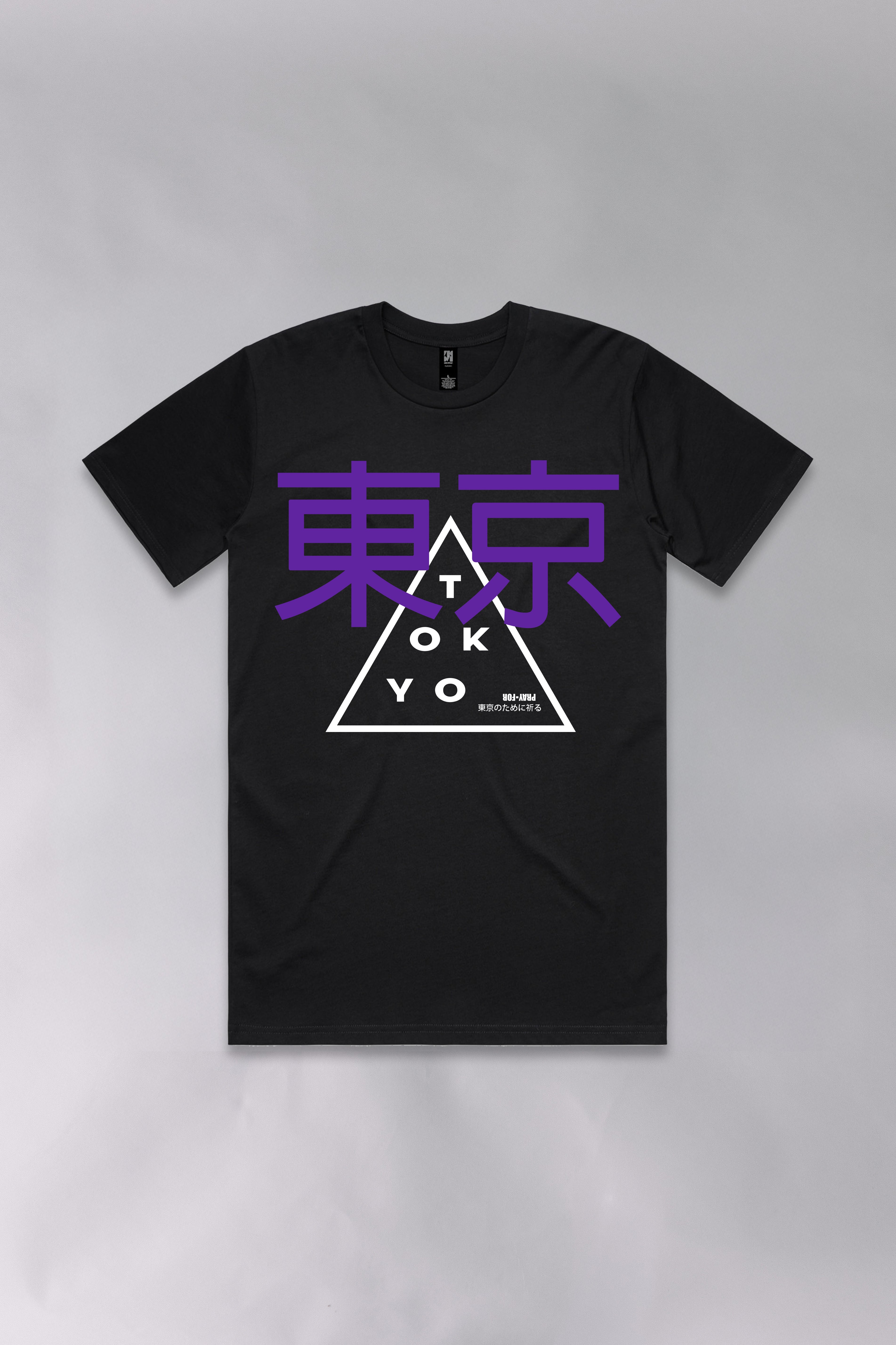 PrayForTokyo T-Shirt